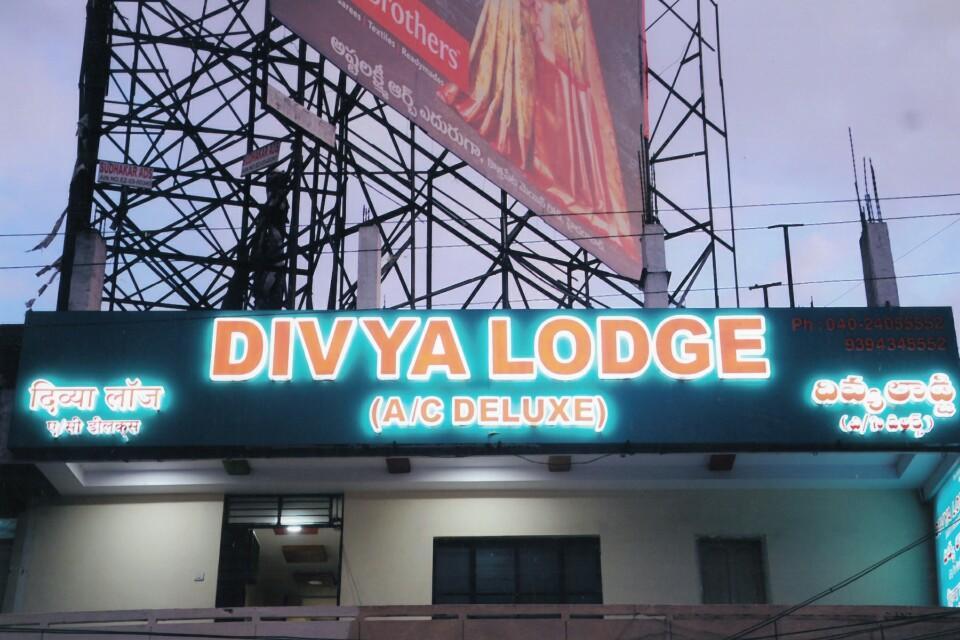 היידראבד Divya Lodge מראה חיצוני תמונה